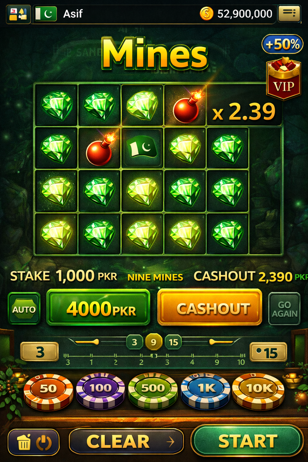 Beans Slots game